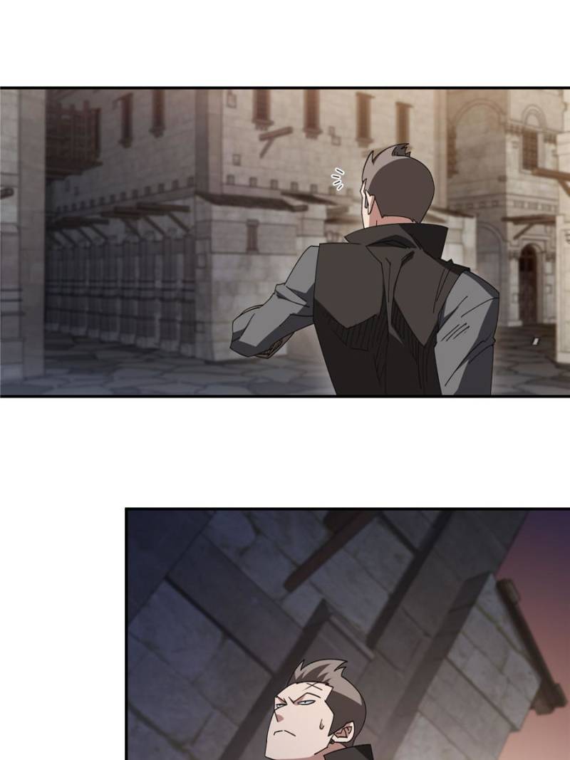 Page 2 of Chapter 351