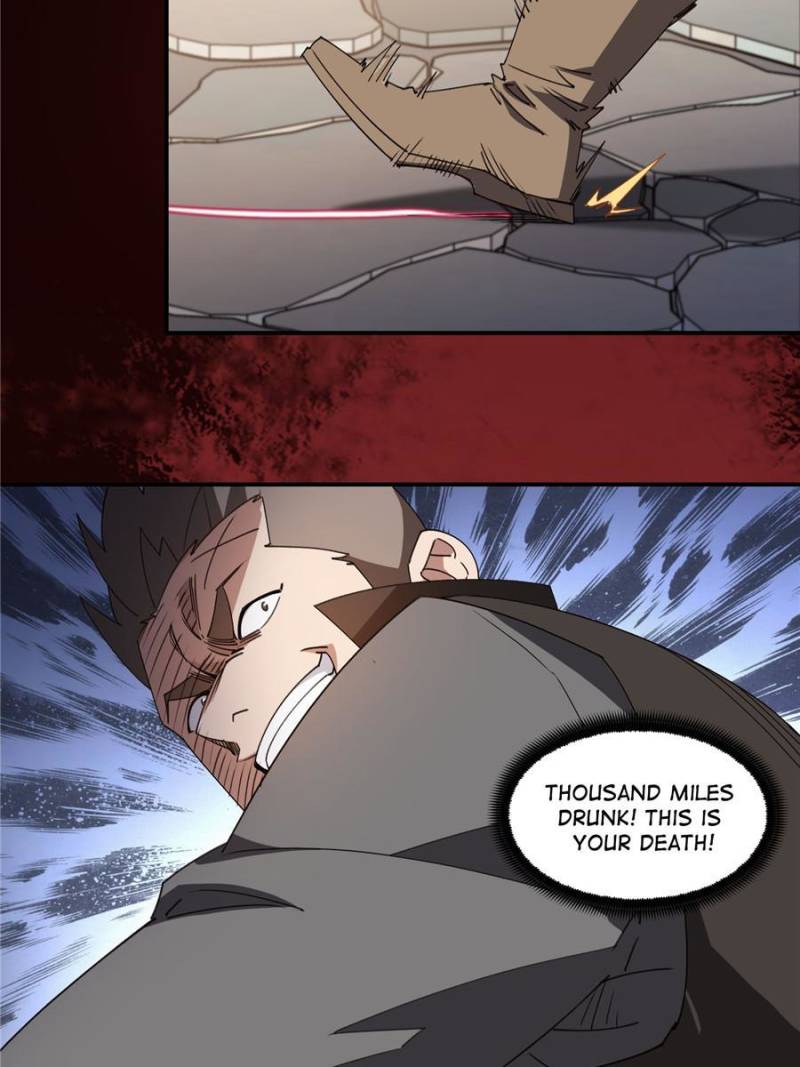 Page 8 of Chapter 351
