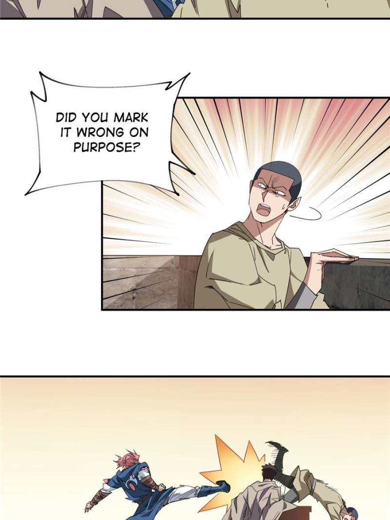 Page 12 of Chapter 351