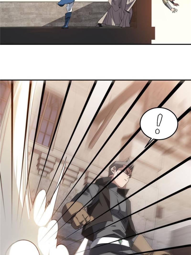 Page 13 of Chapter 351