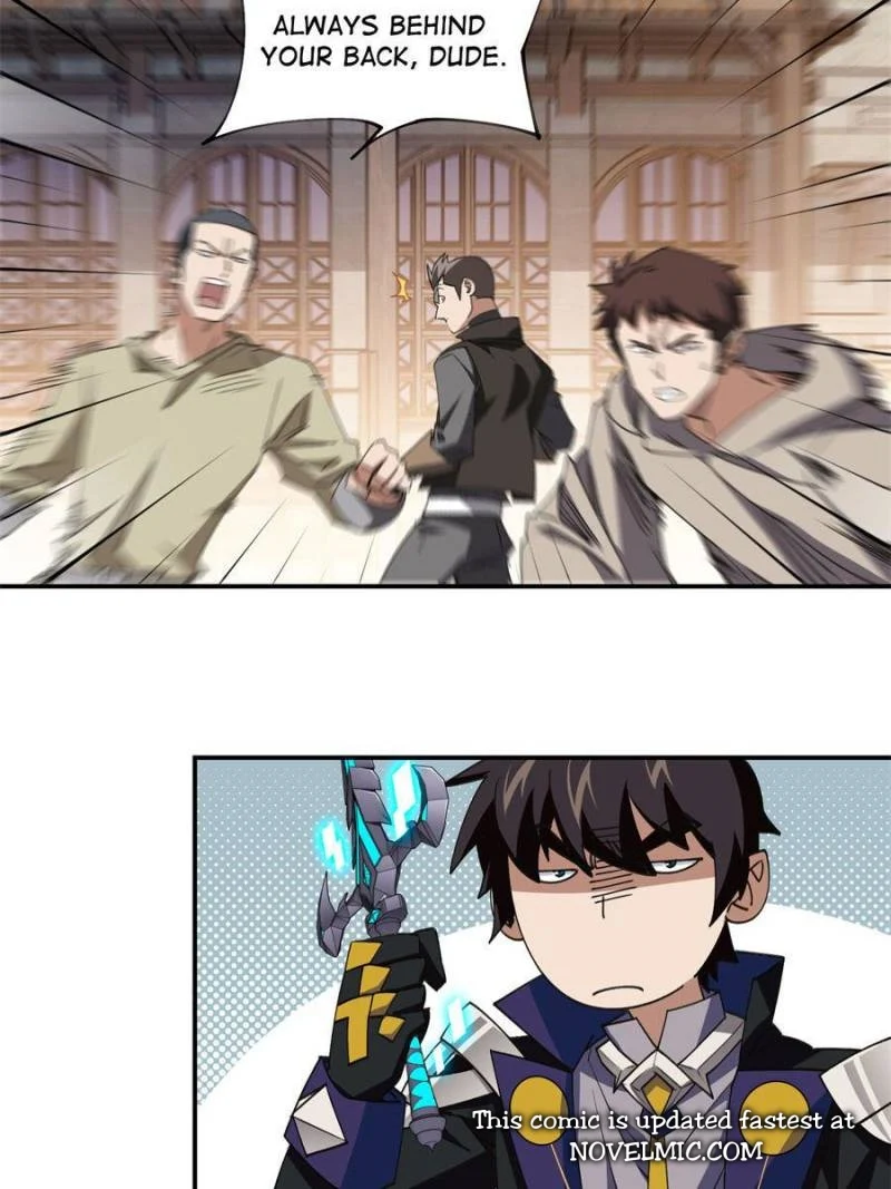Page 5 of Chapter 352