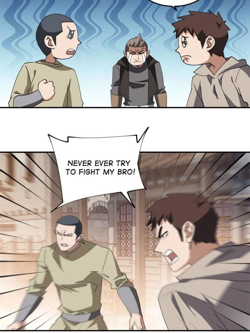 Page 7 of Chapter 352