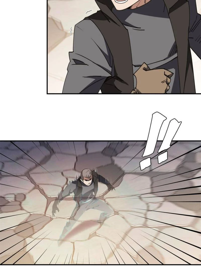 Page 13 of Chapter 352