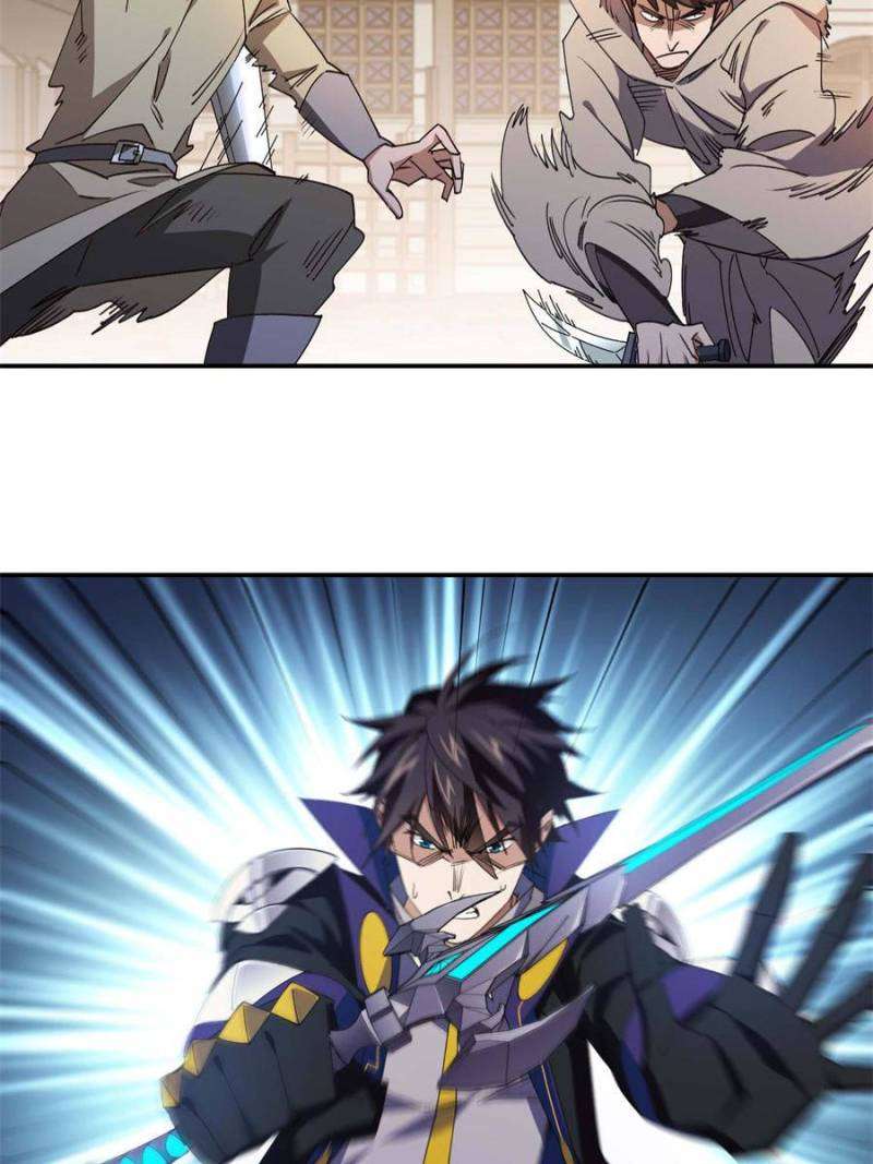 Page 2 of Chapter 353