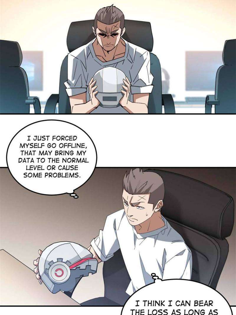 Page 15 of Chapter 353