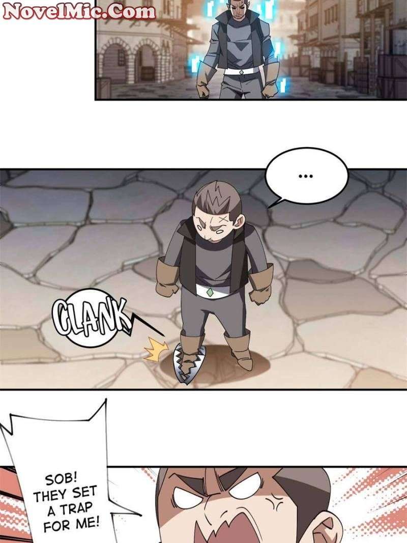 Page 17 of Chapter 353
