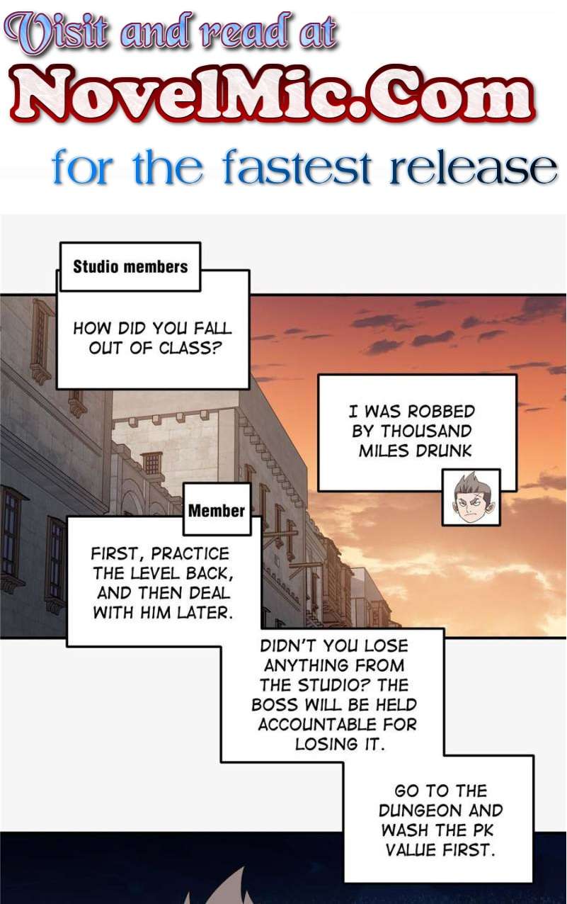 Page 1 of Chapter 354
