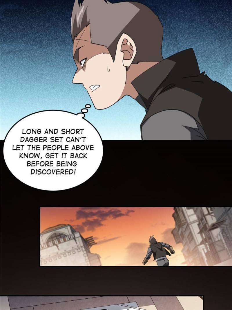 Page 2 of Chapter 354
