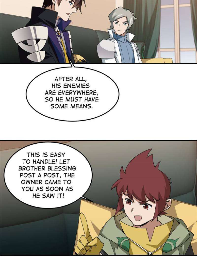 Page 10 of Chapter 354