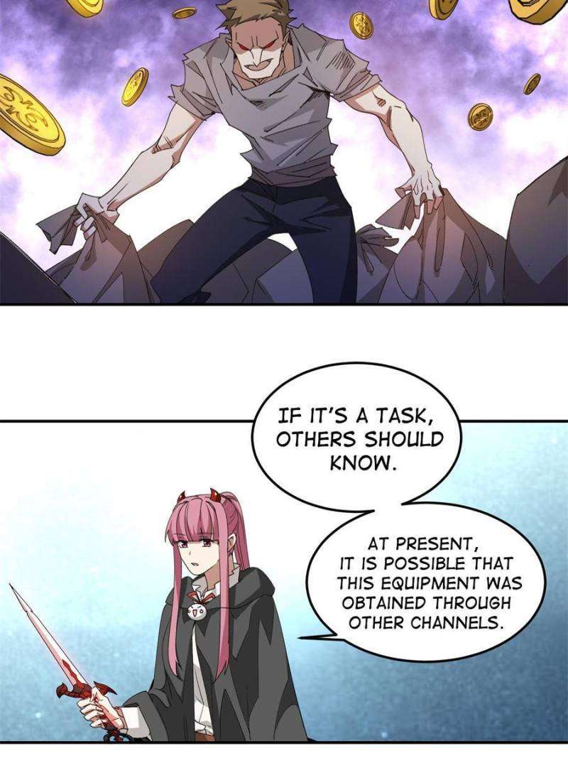 Page 17 of Chapter 355
