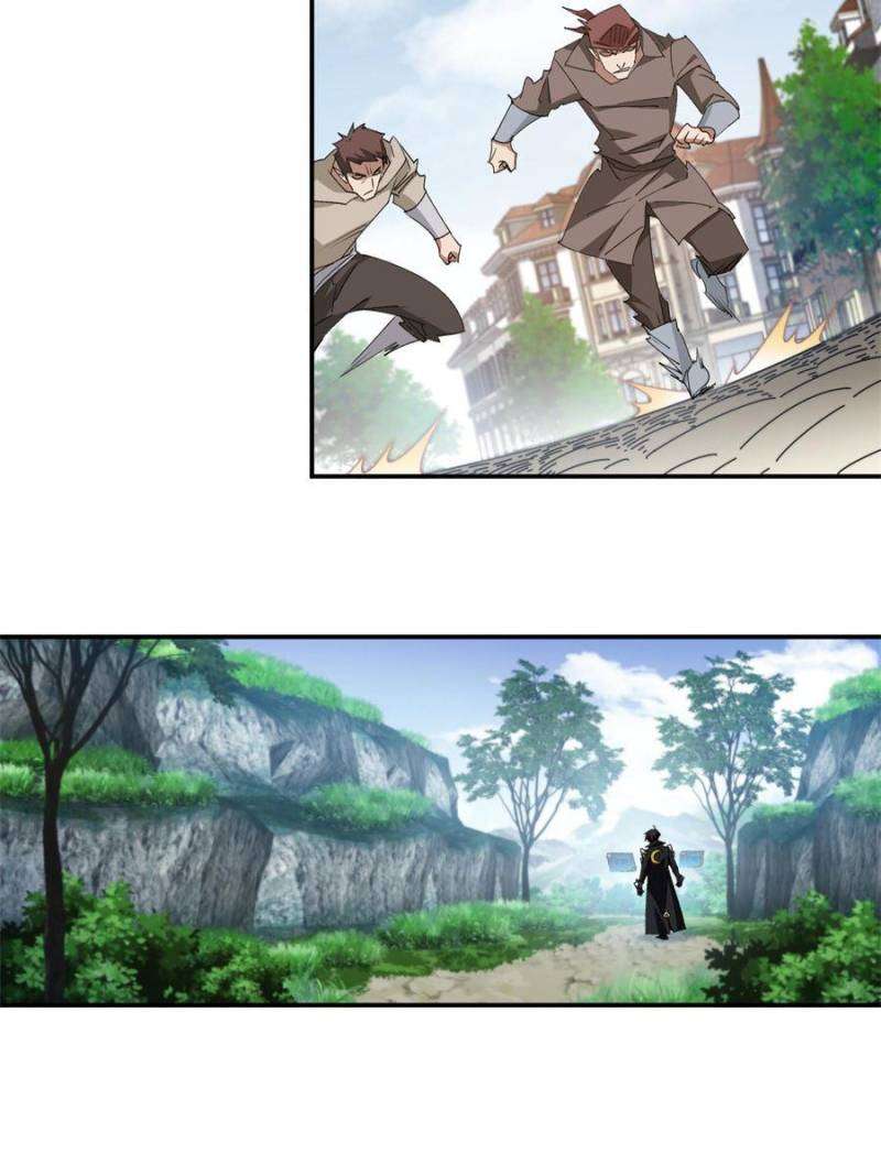 Page 3 of Chapter 356