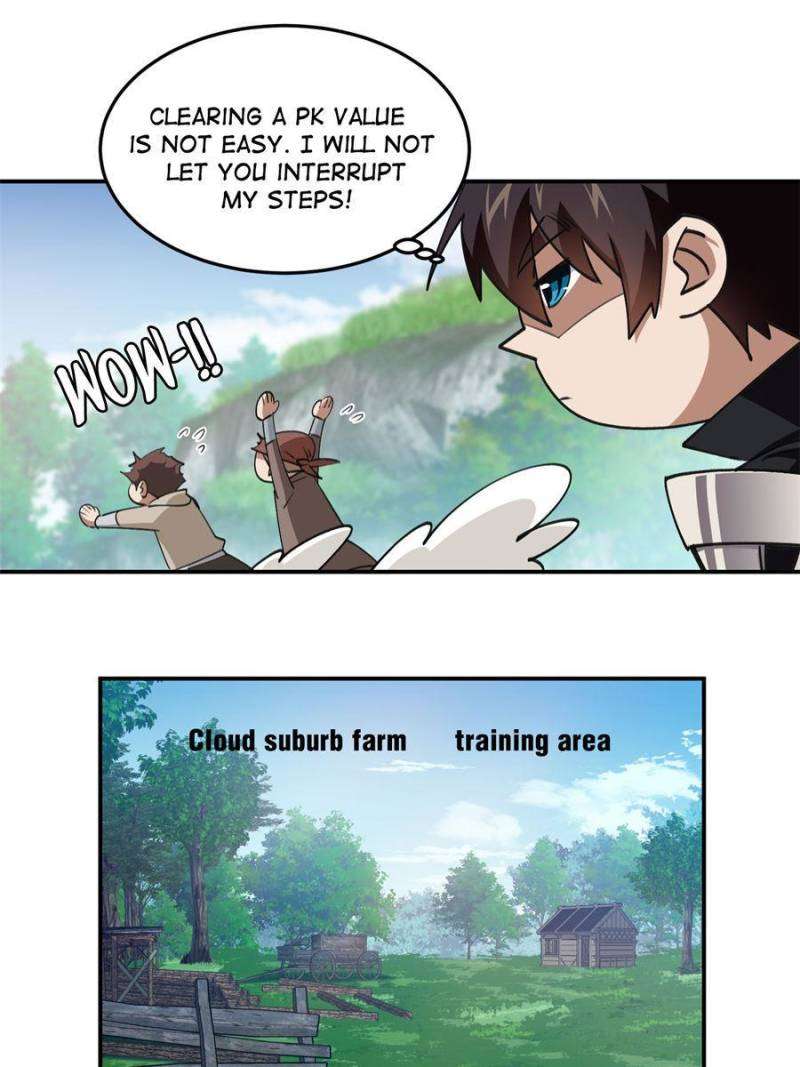 Page 7 of Chapter 356