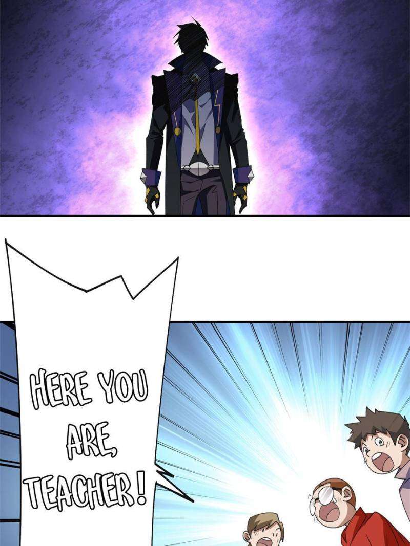Page 10 of Chapter 356