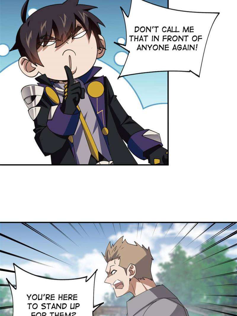 Page 12 of Chapter 356