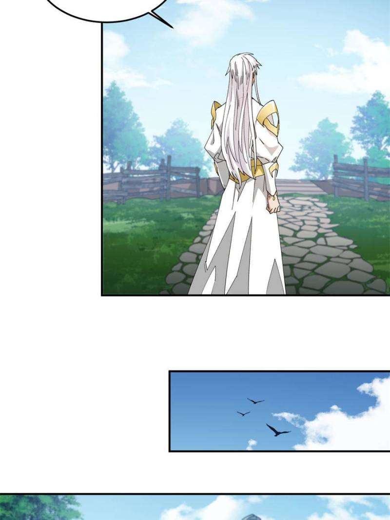 Page 17 of Chapter 359