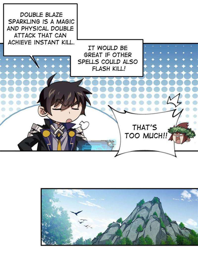Page 17 of Chapter 360
