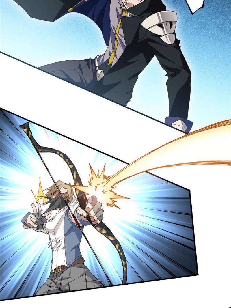 Page 17 of Chapter 362