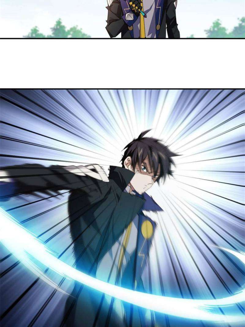 Page 8 of Chapter 364