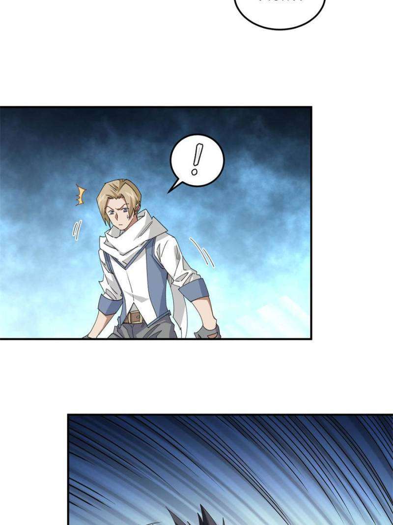 Page 12 of Chapter 364