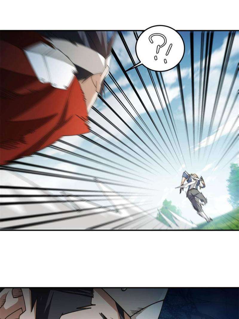 Page 14 of Chapter 364