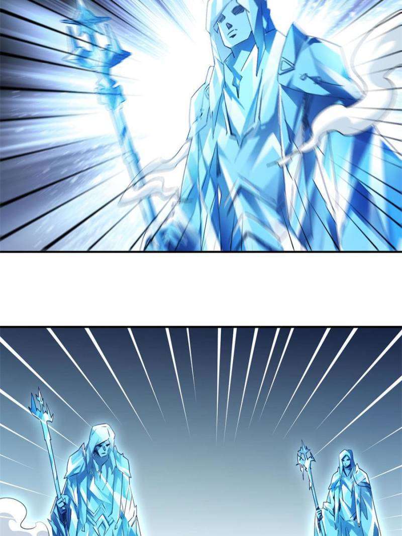 Page 22 of Chapter 364