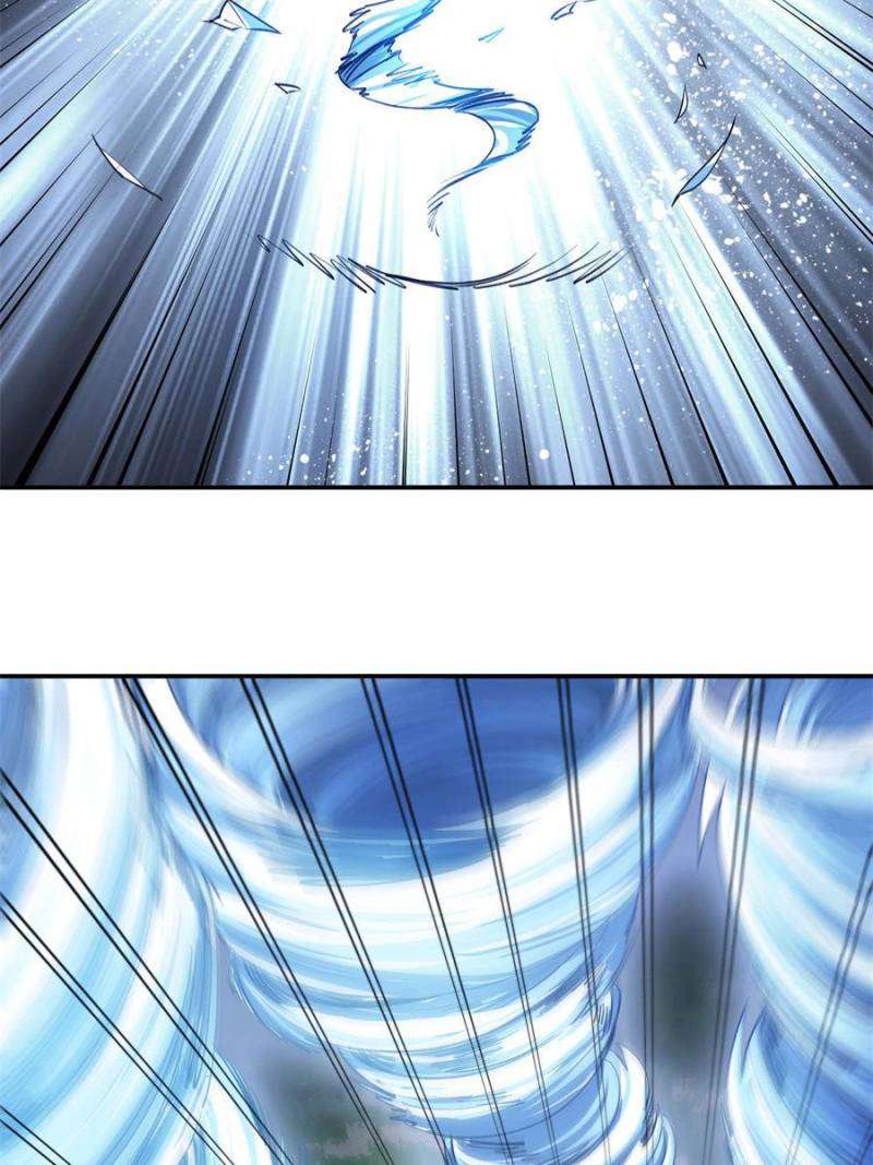 Page 3 of Chapter 365