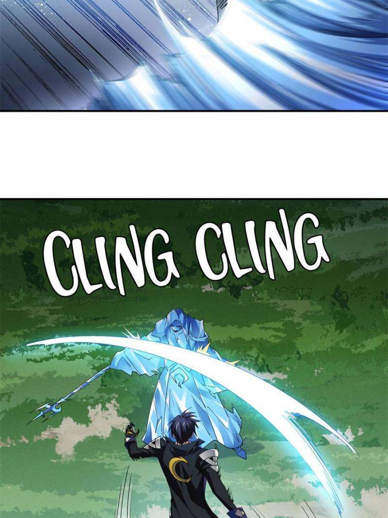 Page 7 of Chapter 365
