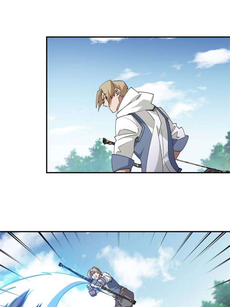 Page 3 of Chapter 366