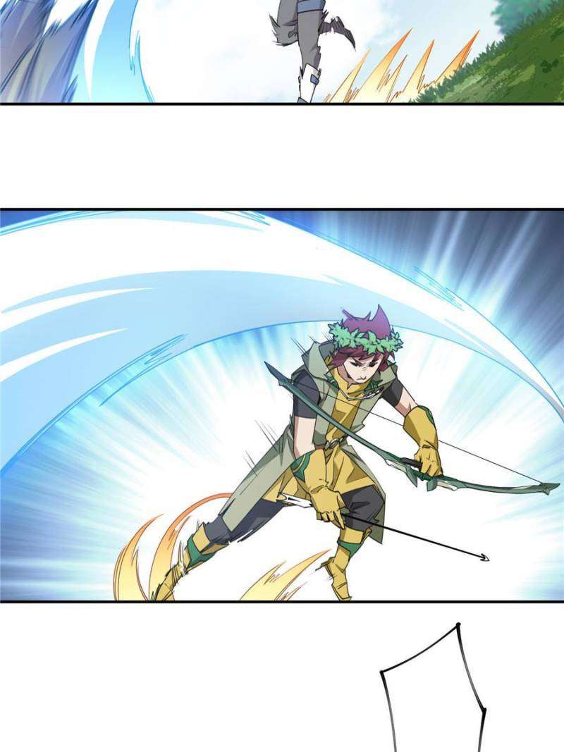 Page 4 of Chapter 366