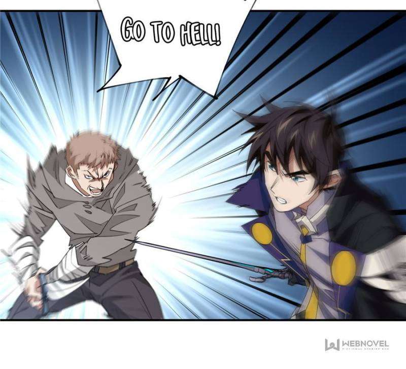Page 7 of Chapter 366