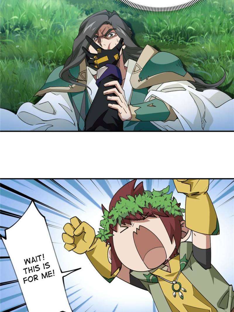 Page 12 of Chapter 366