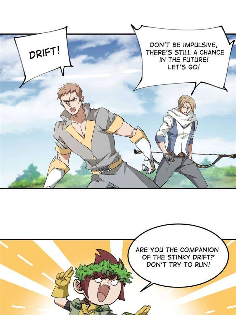 Page 17 of Chapter 366