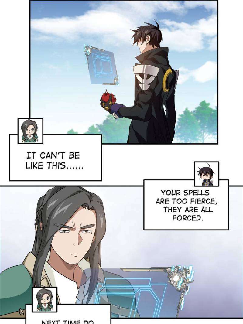 Page 20 of Chapter 366