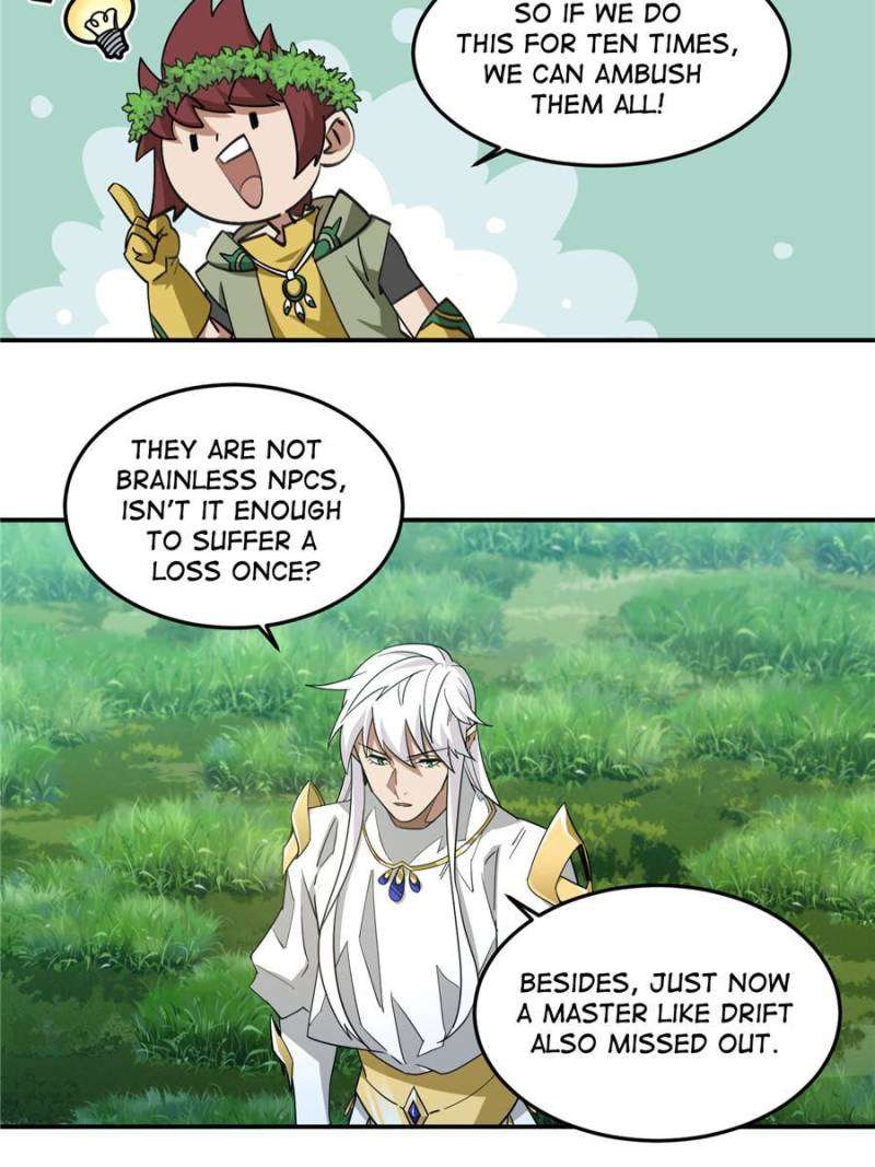 Page 3 of Chapter 367
