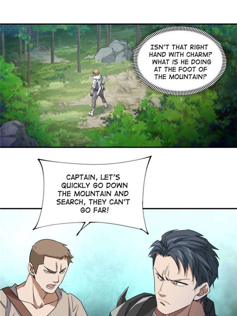 Page 7 of Chapter 367