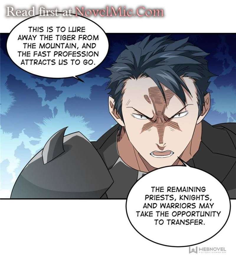 Page 3 of Chapter 368