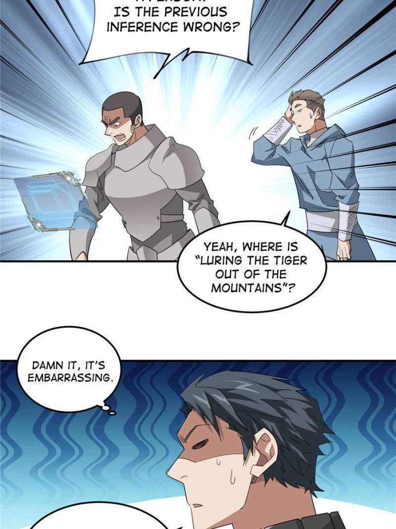 Page 6 of Chapter 368