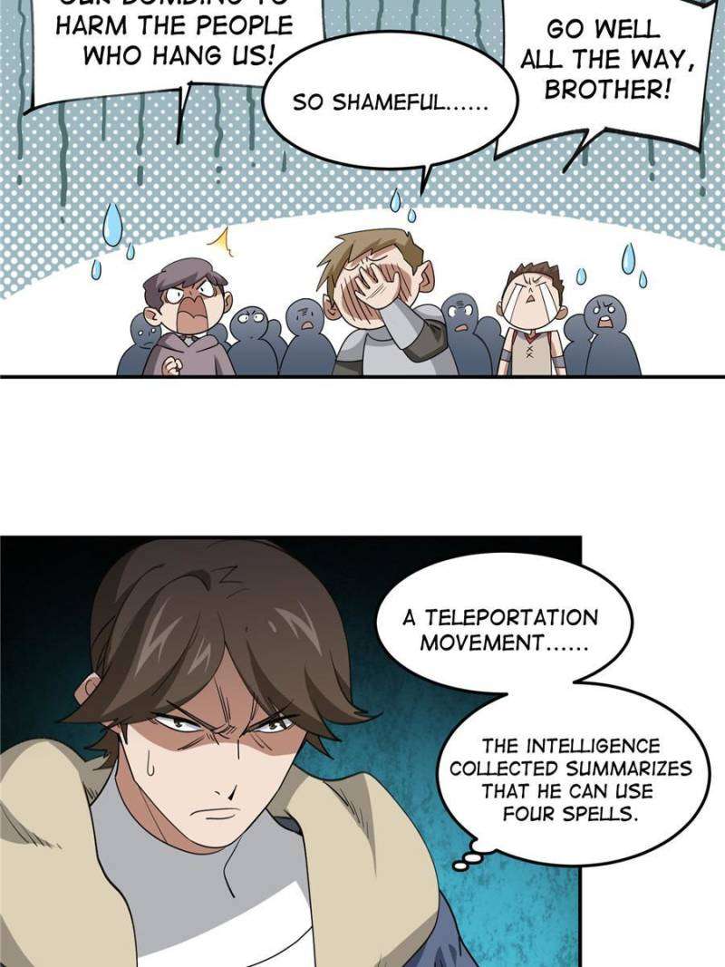 Page 15 of Chapter 369