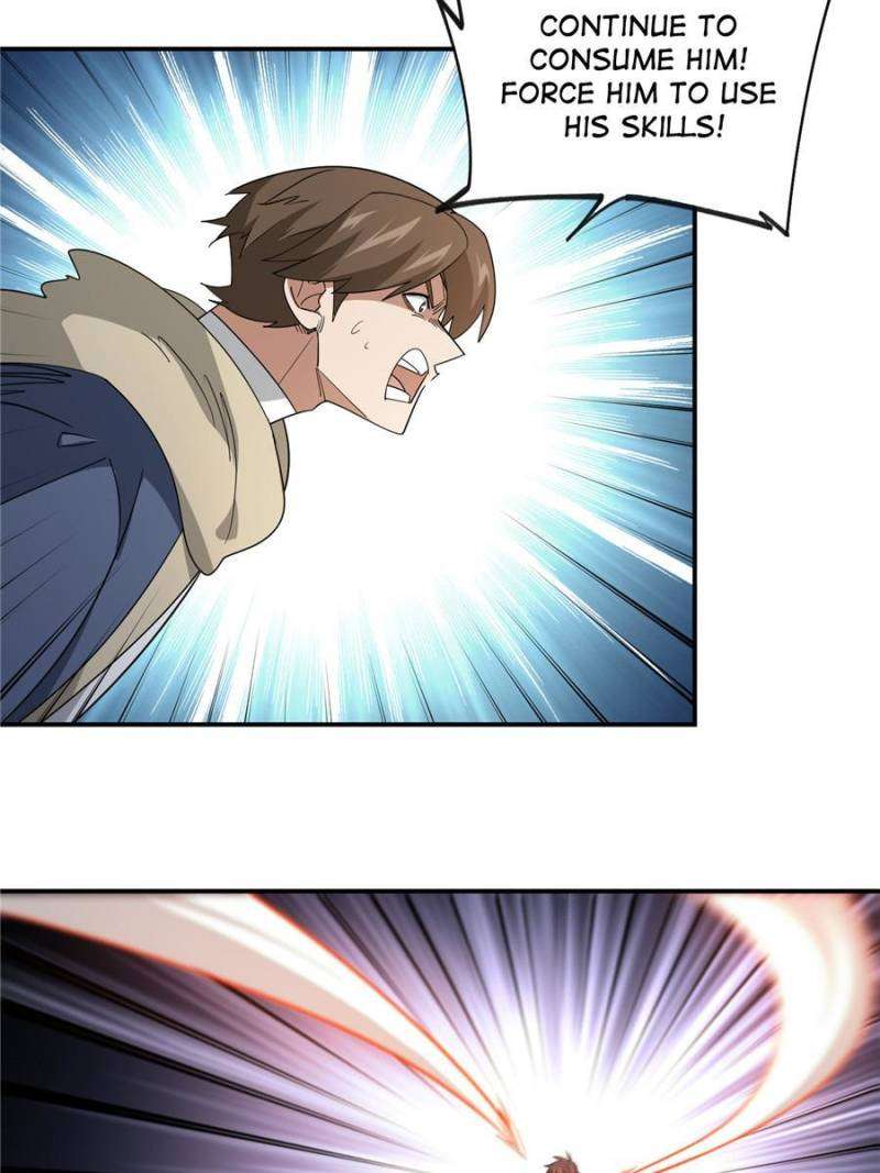 Page 17 of Chapter 369