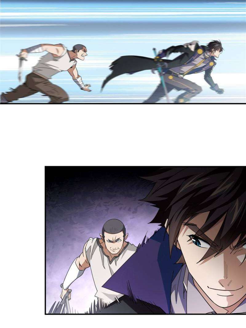 Page 22 of Chapter 369