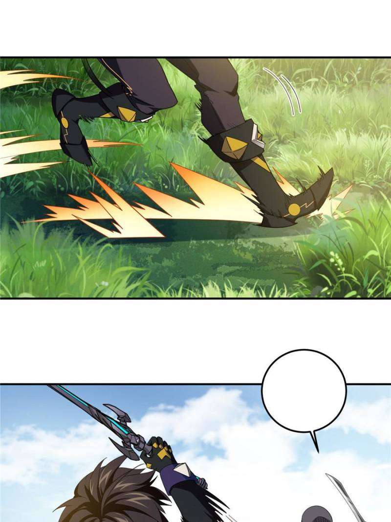 Page 23 of Chapter 369