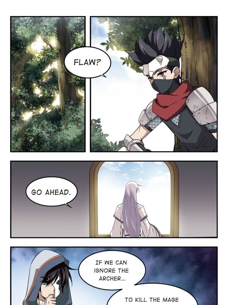 Page 1 of Chapter 37