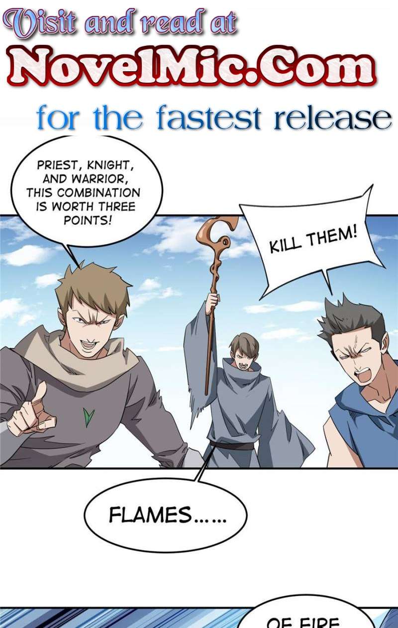 Page 1 of Chapter 370