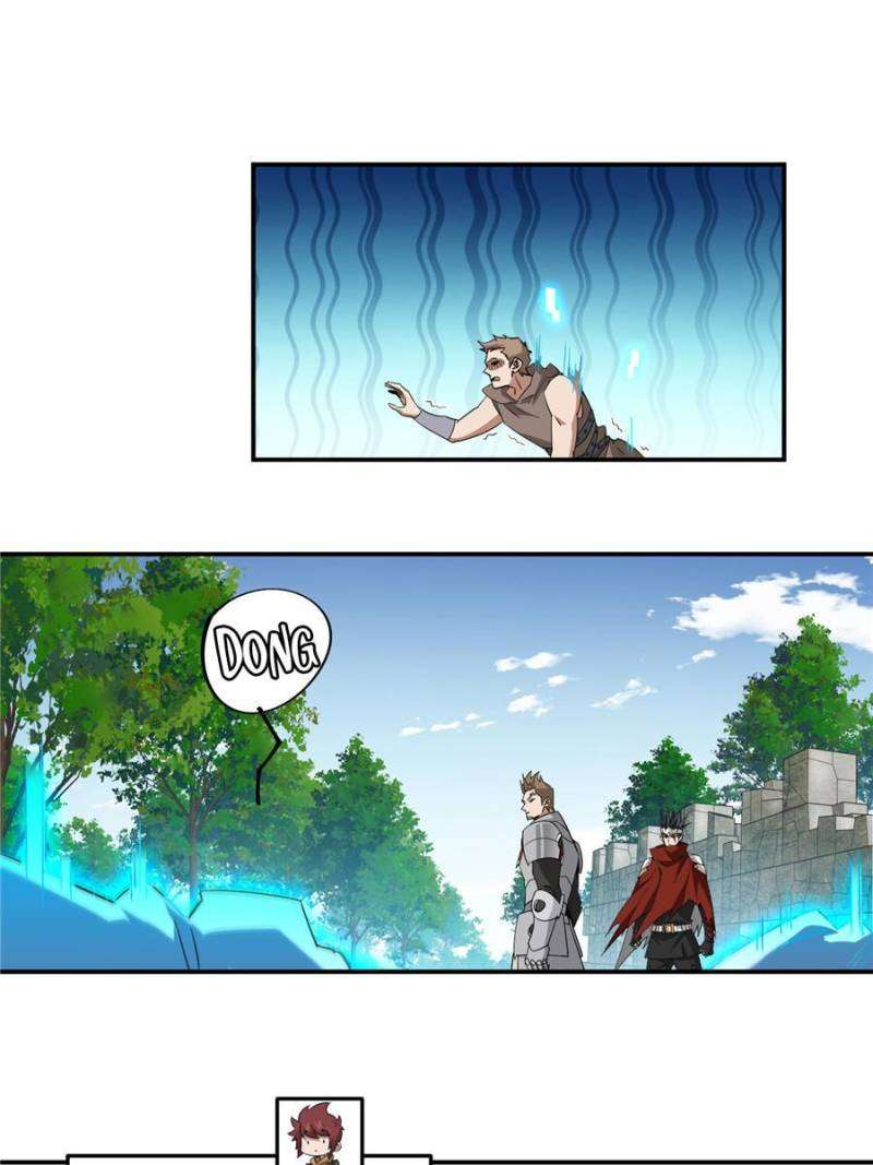 Page 10 of Chapter 370