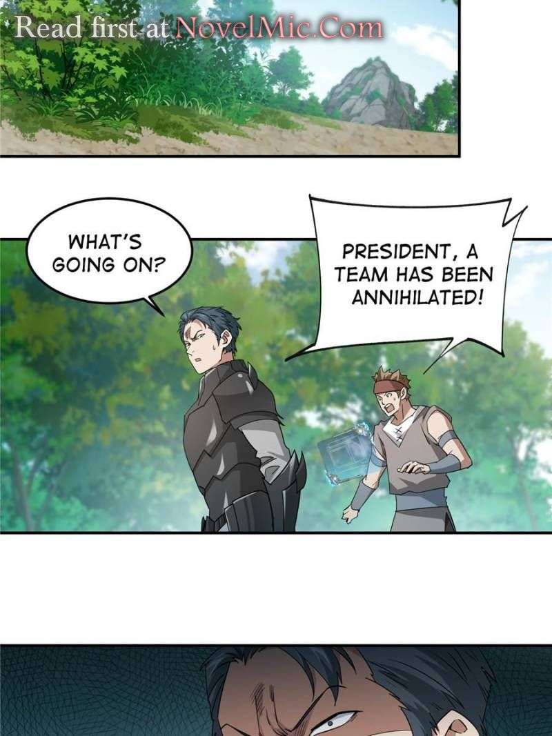 Page 12 of Chapter 370