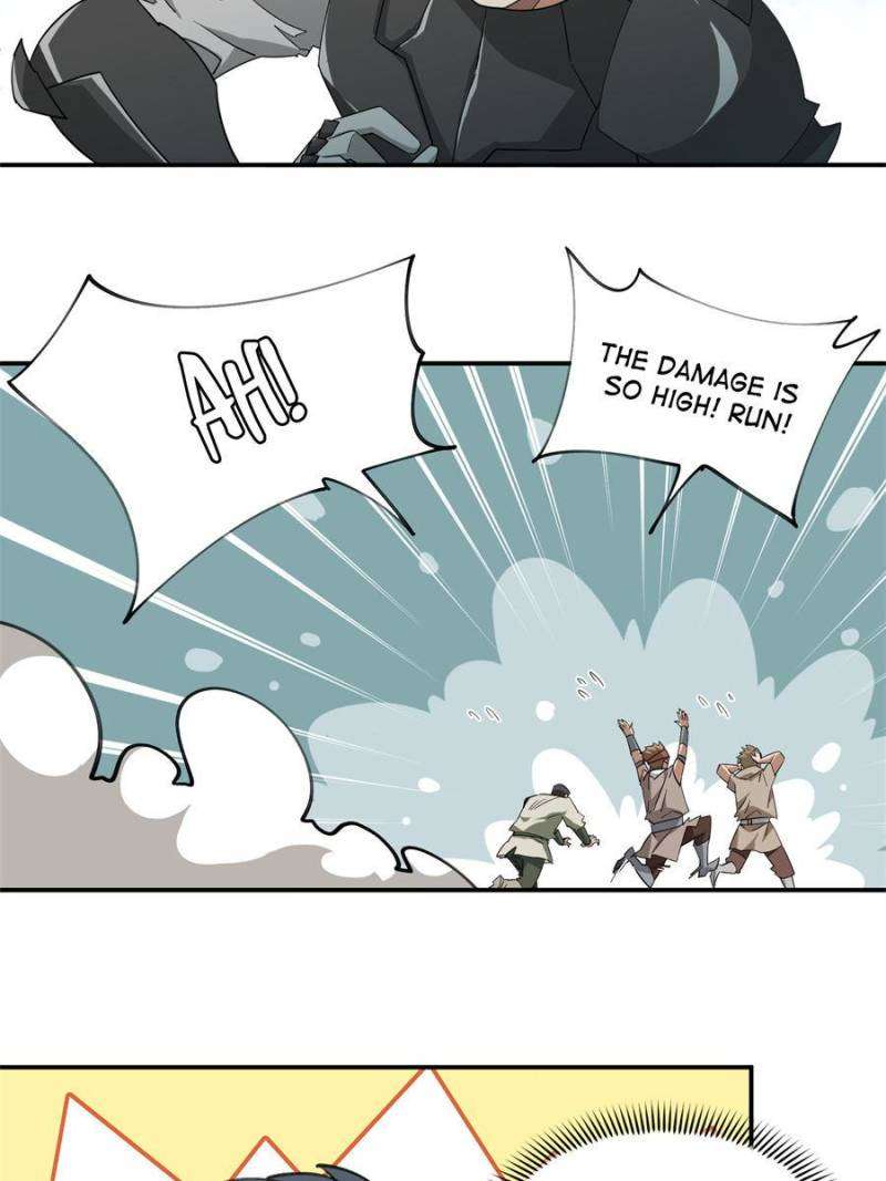 Page 4 of Chapter 371