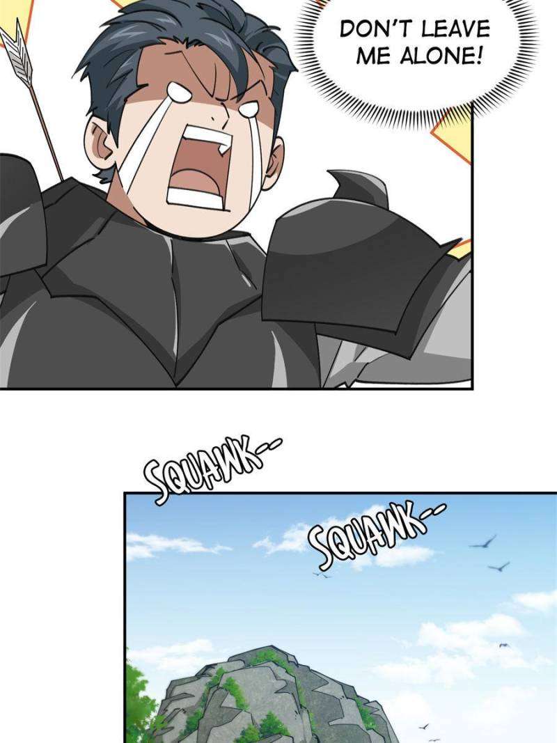 Page 5 of Chapter 371
