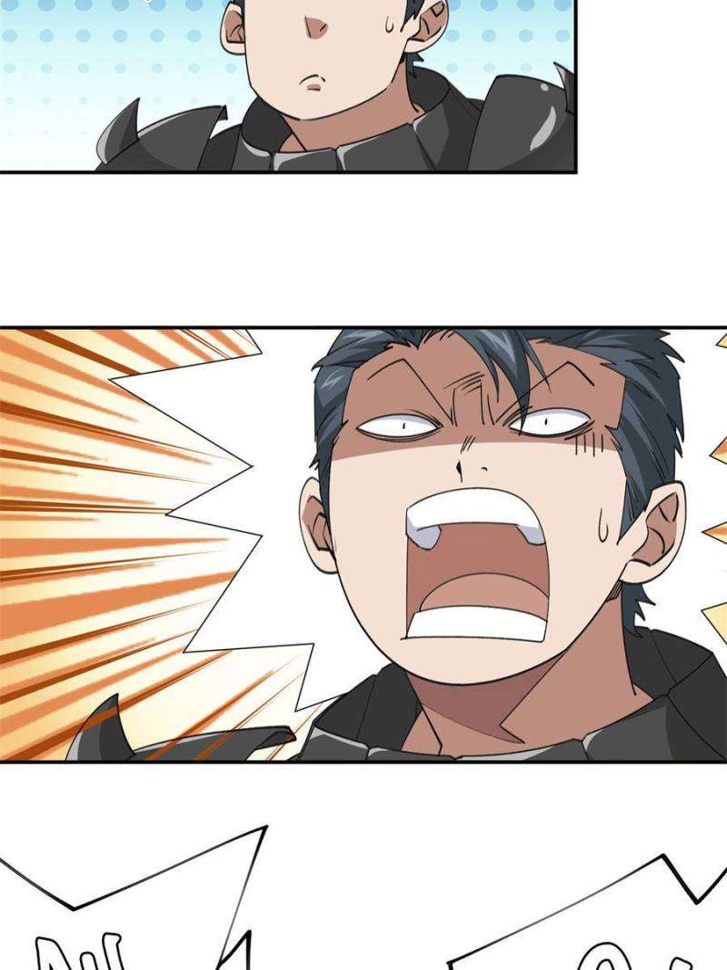 Page 10 of Chapter 371