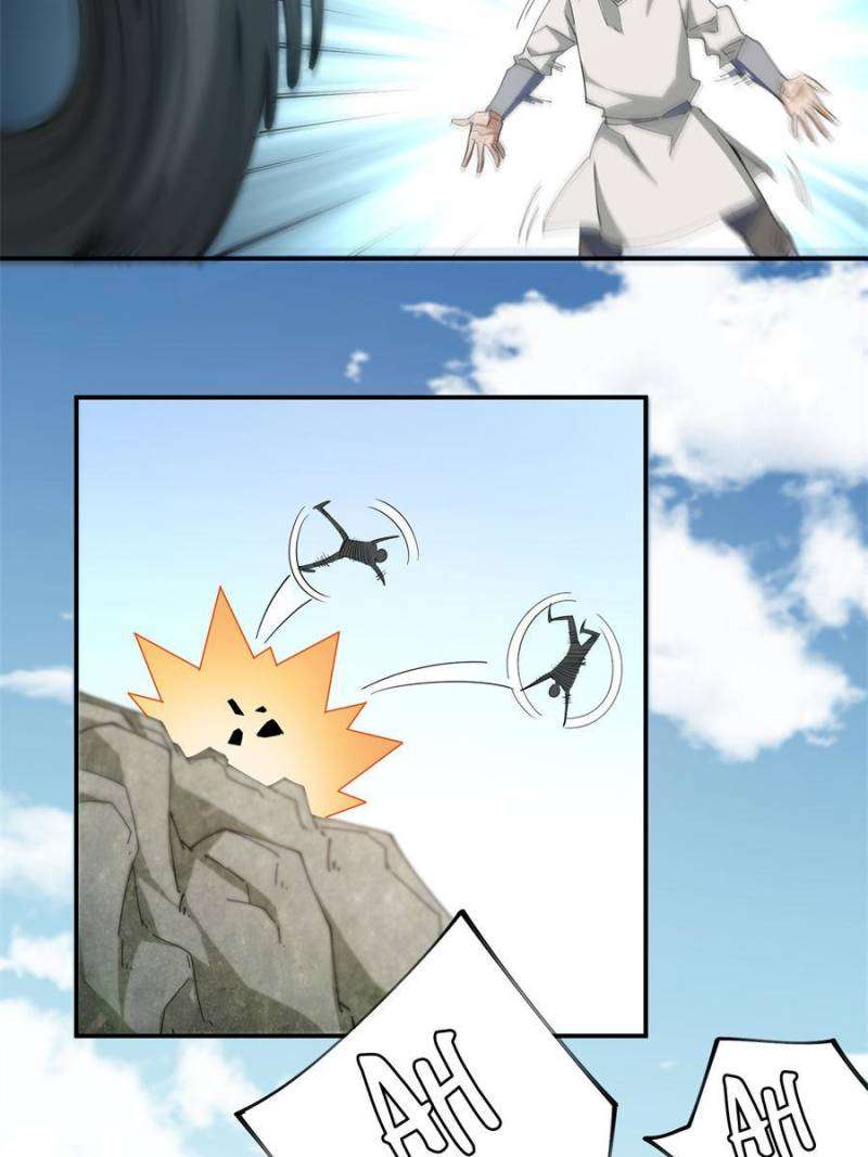 Page 14 of Chapter 371