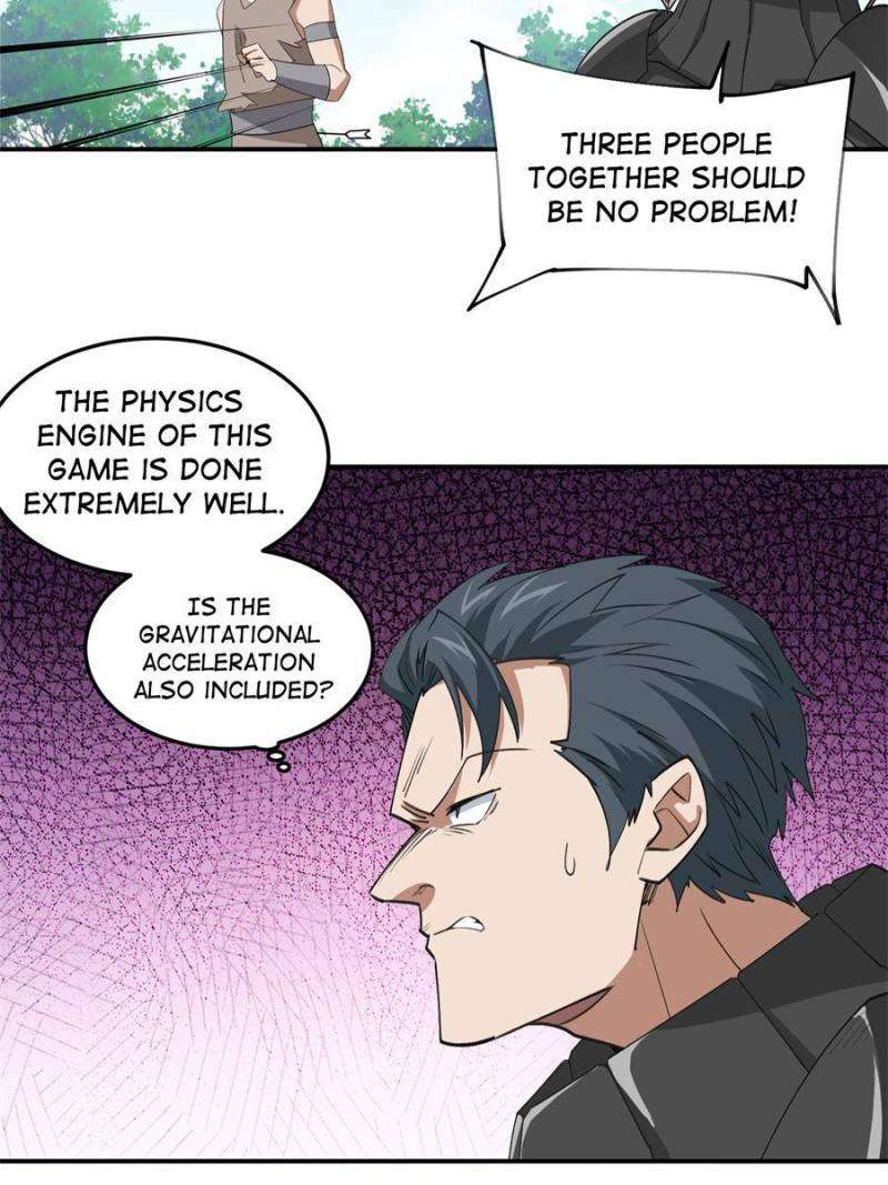 Page 17 of Chapter 371